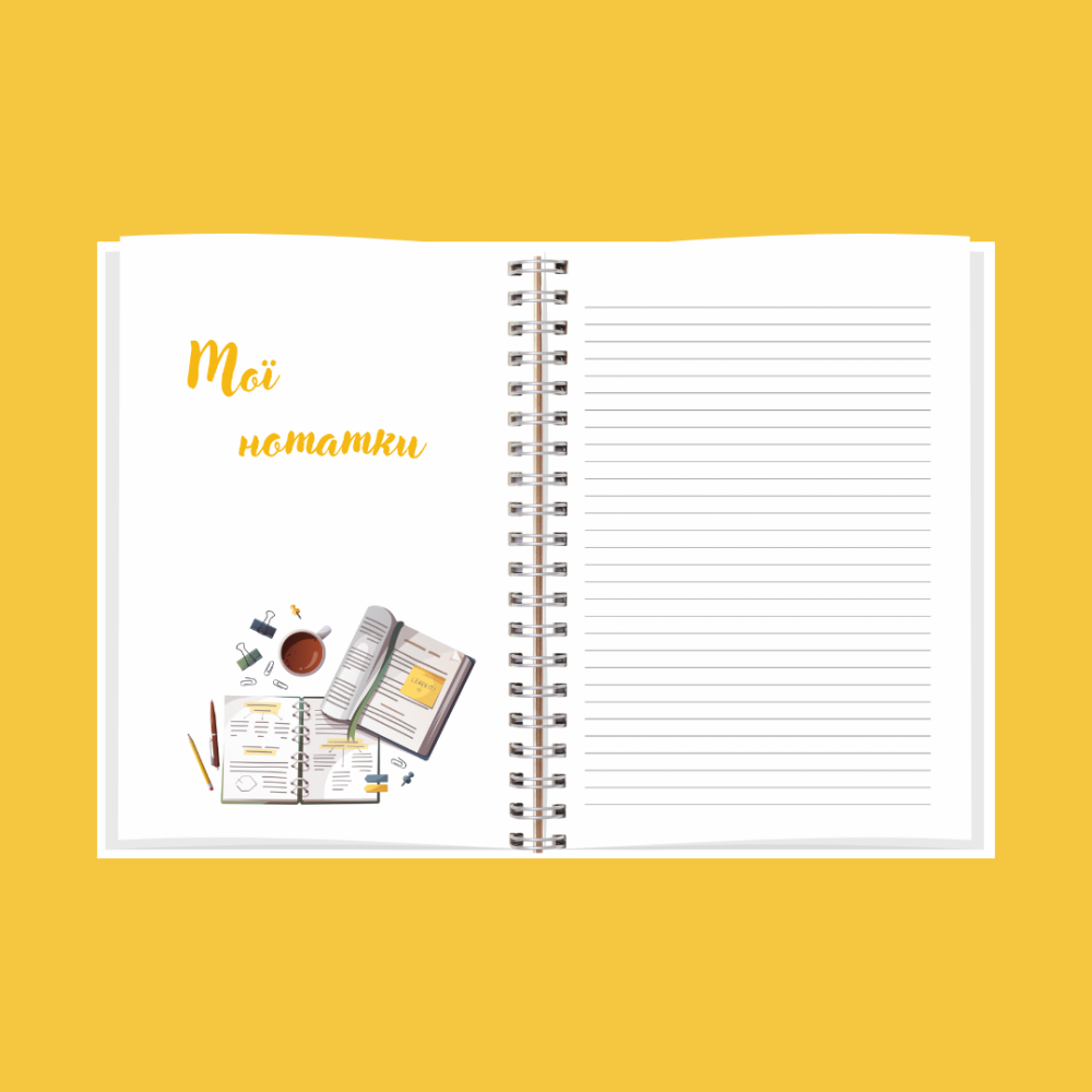 Блокнот Планер в'язальниці жіночий А5 Дніпро - фото 7