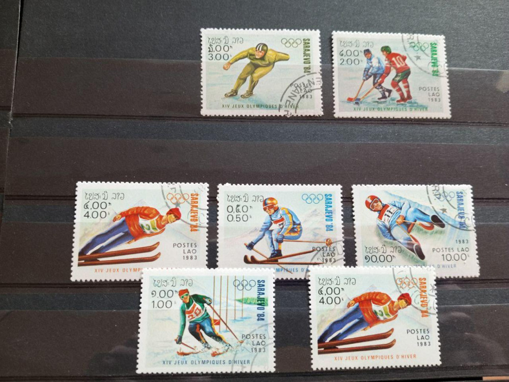 Марки. Серія. Спорт (Гаш.) Полтава - фото 1