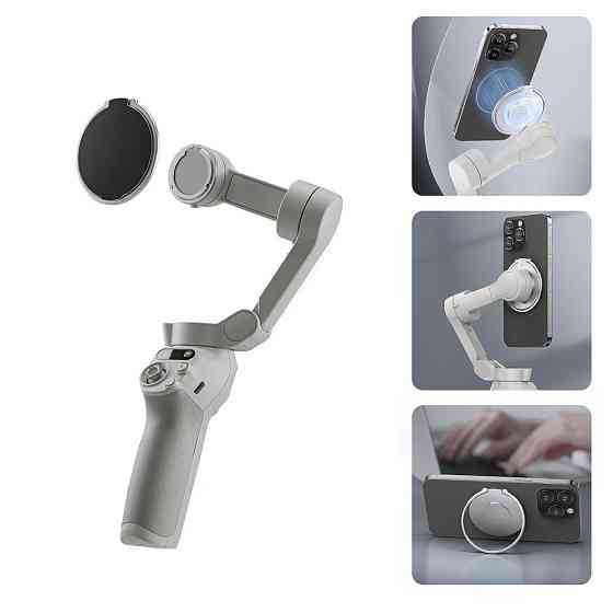 Кольцо-держатель для айфона на стабилизатор OM 6/5 магнит MagSafe Telesin P7-RB-01-TDJ Киев