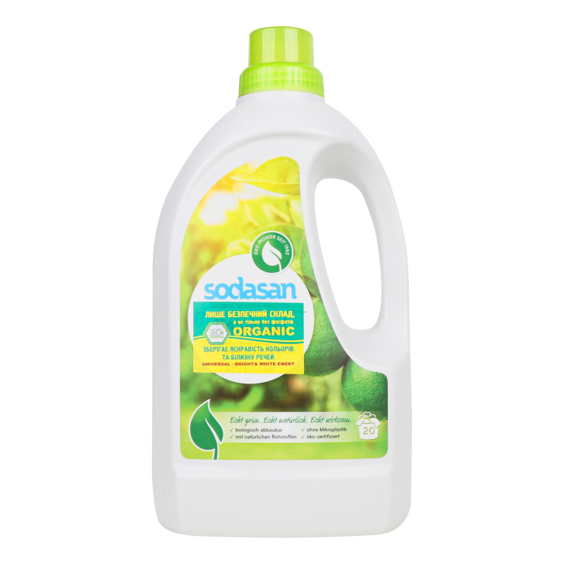 Органическое жидкое средство Universal Bright&White для белых и цветных вещей с эффектом сохранения яркого цвета SODASAN 1,5 л Киев - изображение 2