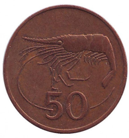 Монета 50 аурарів, 1981 рік, Ісландія. Північна креветка. (Ал) Полтава - фото 1