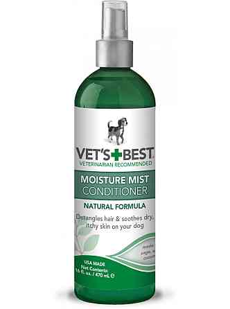 Vet`s Best Moisture Mist Conditioner (Ветс Бест Моист) спрей — кондиціонер зволожувальний для собак Запоріжжя