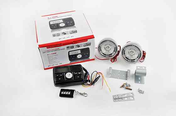 Аудиосистема 2.0 mod:978 (3, с диодами, сигнализация, МР3//USB/SD, ПДУ, ЖК дисплей) Мукачево