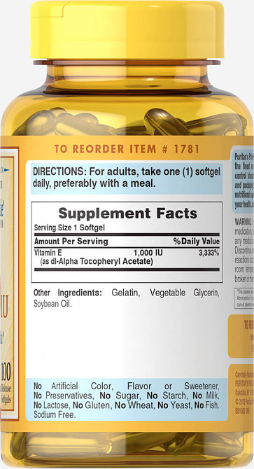 Витамин Е (Vitamin E) 1000 МЕ 100 капсул Киев - изображение 2