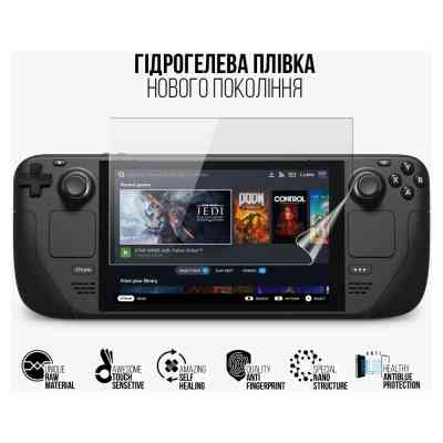 Пленка защитная Armorstandart Anti-Blue Valve Steam Deck OLED (ARM73568) Винница