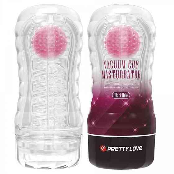 Мастурбатор - Pretty Love Vacuum Cup Masturbator Stellar Pink Sex Aura Киев