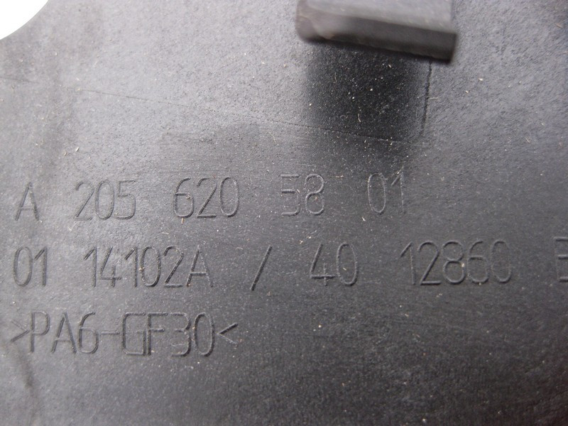 Mercedes-Benz  A2056205801 Перегородка моторного відсіку ліва C-Class W205 Одеса - фото 3