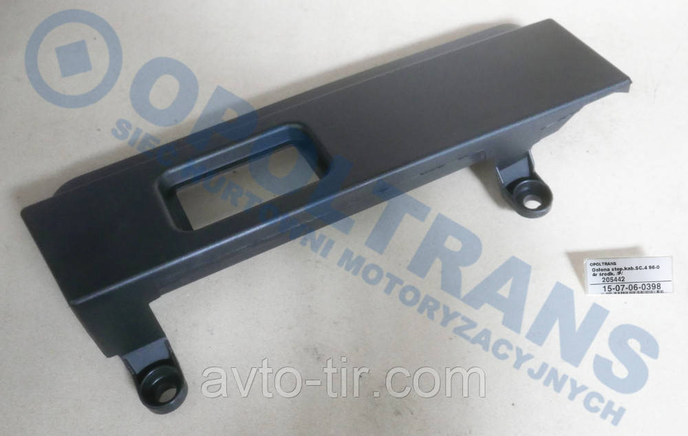 Деталь підніжки SCANIA 4R / P Луцьк - фото 1