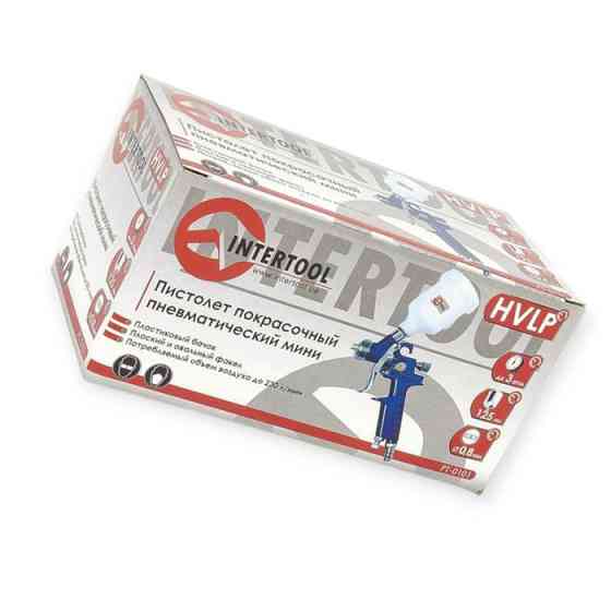 Пистолет покрасочный HVLP MINI d-0.8 с верх. пласт. бачком 125мл. синий Мукачево