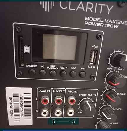 Колонка: Clarity 120W Харків