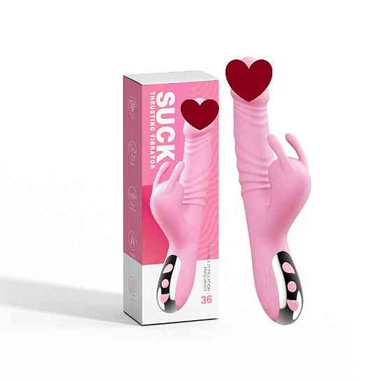 Вибратор Sunny USB 3 functions of thrusting / 20 vibrations Sex Aura Киев