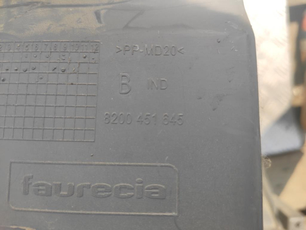 Бардачок Renault Kangoo 2008-2016 (8200451645) Ковель - фото 4