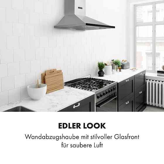 Фильтр-дефлектор для вытяжки Galina Americana 311 м³/ч (Германия, читать описание) Ровно