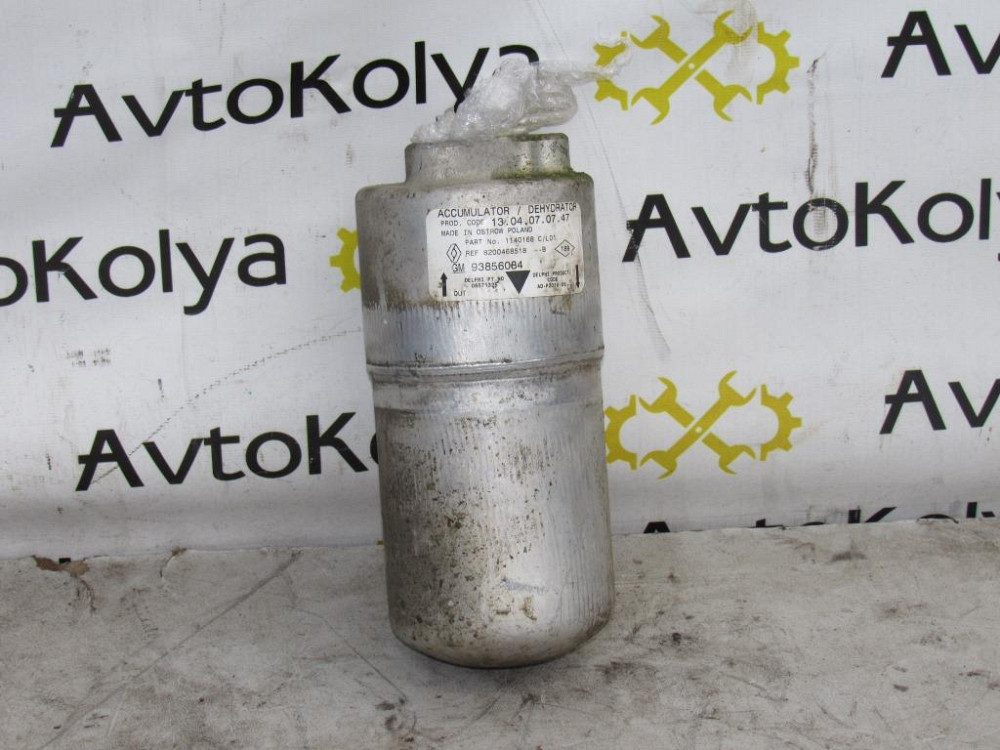 Осушувач кондиціонера Renult Trafic 2.0 2007-2013 (8200468518) Ковель - фото 1