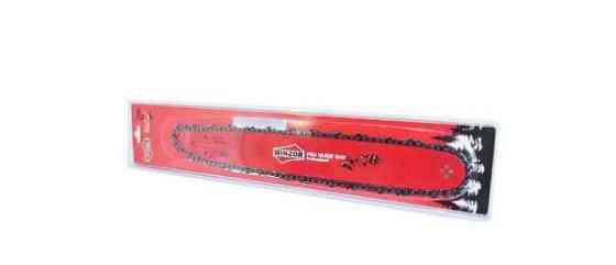 Цепь бензопила 3/8, 1.3mm, 56зв, RS, с шиной 16 (40см) для Par 350-401 ZOR Мукачево