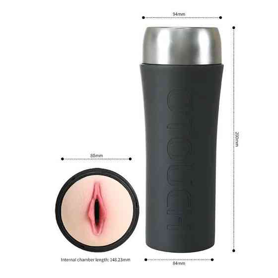 Мастурбатор Otouch INSCUP 4 Sex Aura Киев