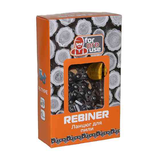 Ланцюг на бензопилу Rebiner (72 ланки, 0.325") – для твердих порід деревини, шина 45 см Львів
