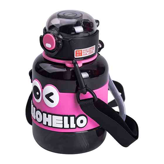 Пляшка для води дитяча з трубочкою 680 мл з ручкою та ремінцем Чорна HP-14-46B Коломия