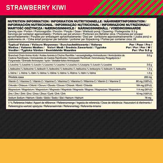 Амінокислота Optimum Nutrition Bcaa Train and Sustain 266g (Полуниця-ківі) EU Луцьк