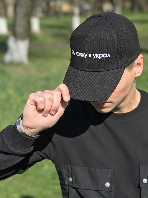 Кепка\ бейсболка премиум качества. Бейсболка с принтом - 