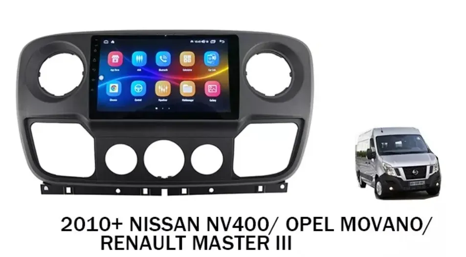 Мультимедіа магнітола Рено Опель Renault Master Opel Movano Nissan Тернопіль - фото 1