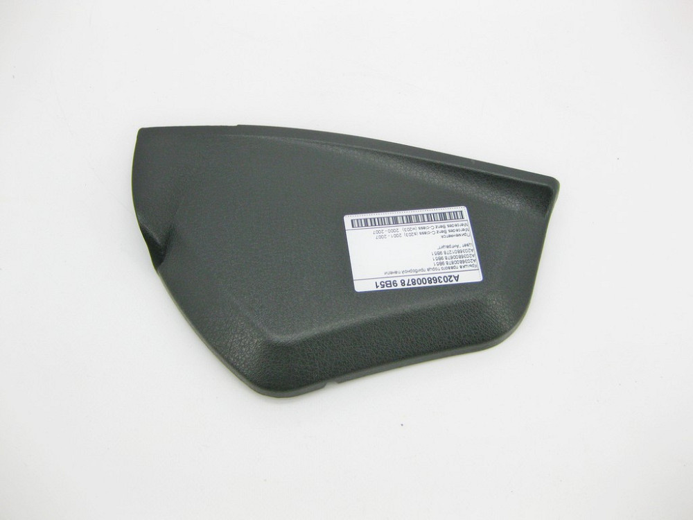 Mercedes-Benz  A2036800878 9B51 Кришка правого торця панелі приладів антрацит C-Class W203 Одеса - фото 3