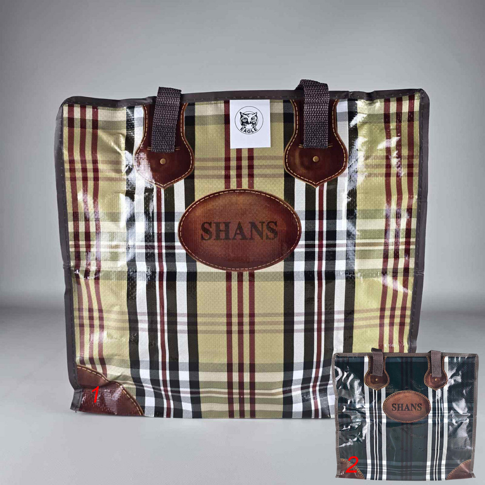 Сумка господарська, поліпропіленова, з кольоровим малюнком No1 Щільна (38x34x18) (1 шт.) Харків - фото 5