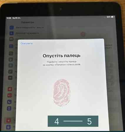 Планшет iPad 7 (2020) Celluar LTE Київ