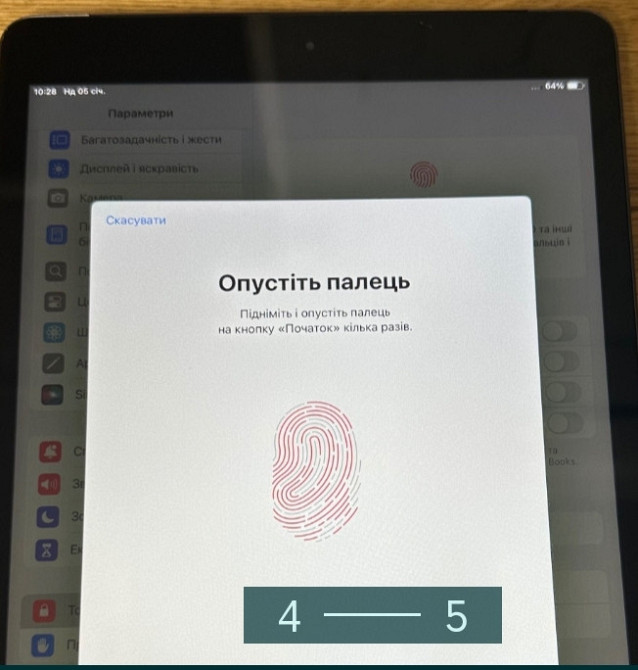 Планшет iPad 7 (2020) Celluar LTE Київ - фото 2