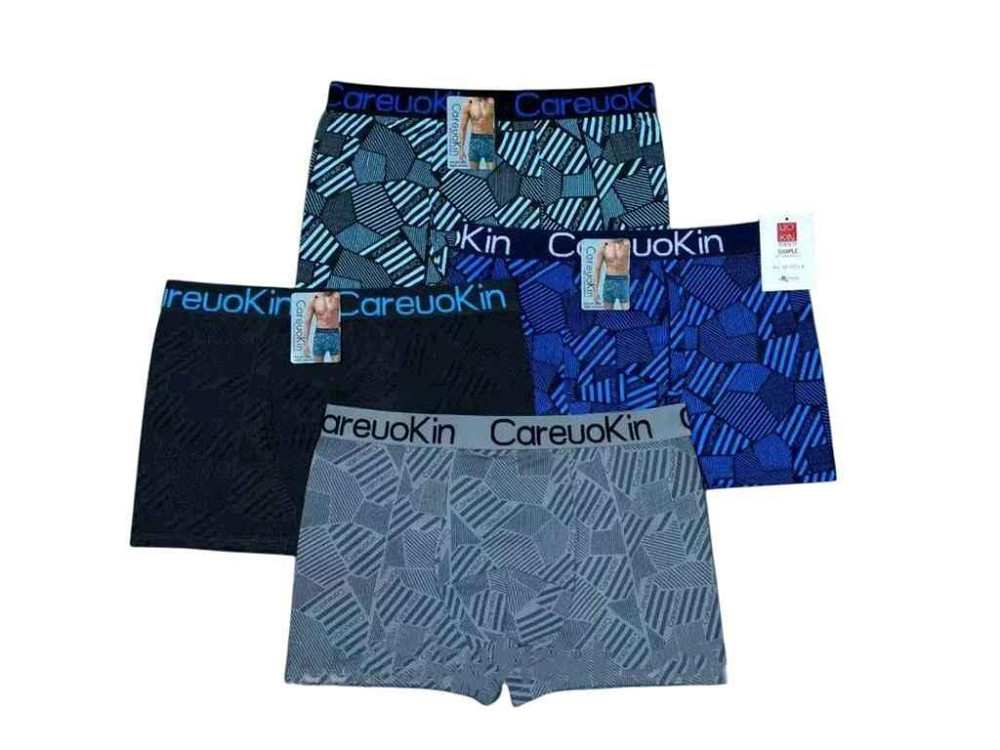 Боксери чол. арт.3662 1шт р.5XL ТМ КИТАЙ Київ - фото 1