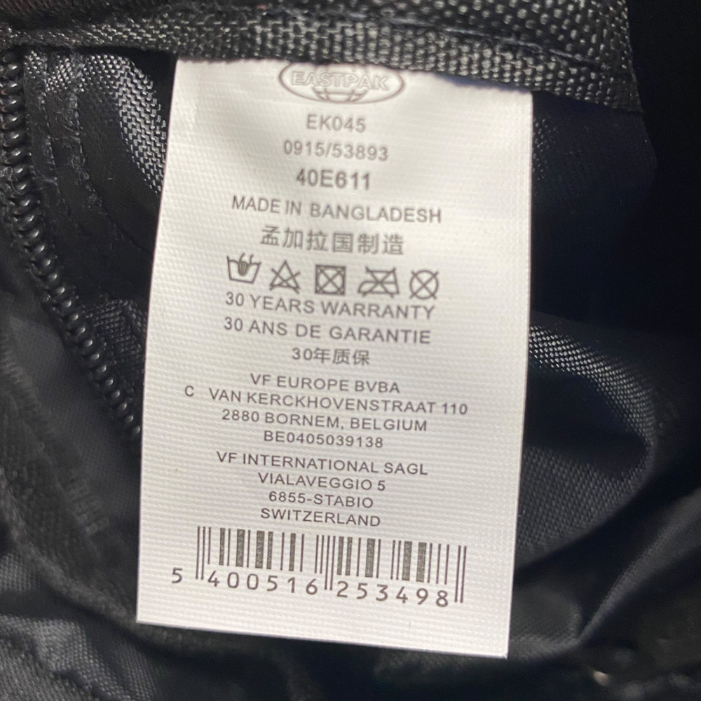 Сумка через плече Eastpak THE ONE Country Beige молочний Запоріжжя - фото 7