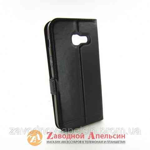 Чехол книжка Samsung A3 2017 A320 Smart Case (черный) Одесса