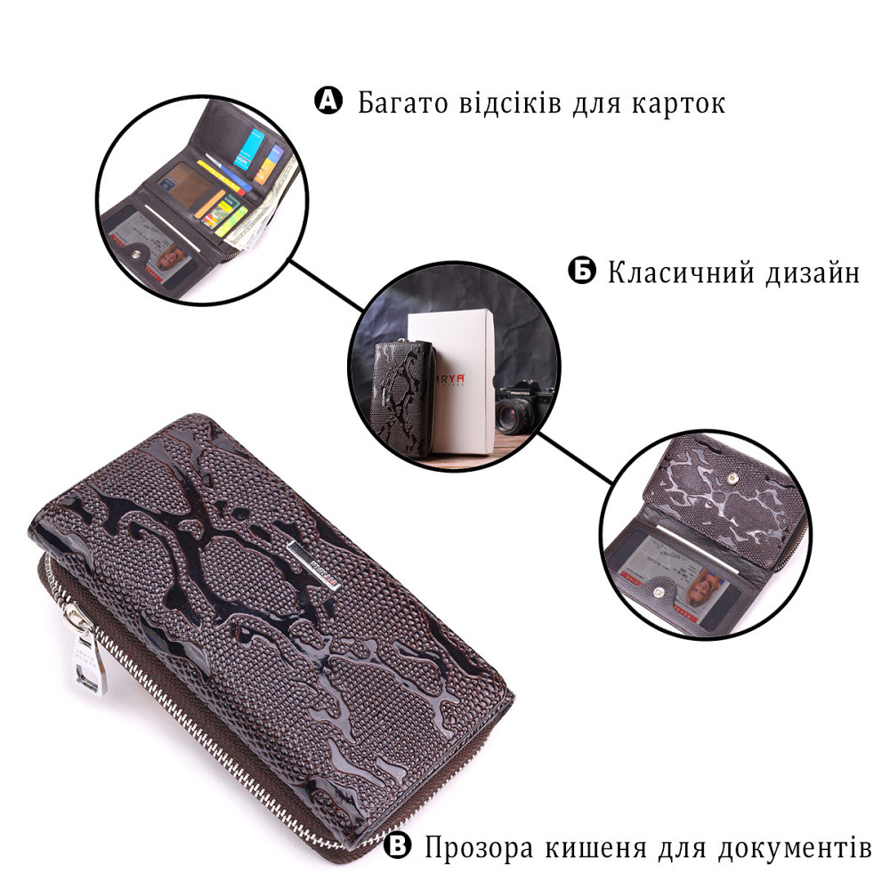 Вместительное женское портмоне из лакированной фактурной кожи KARYA 21429 Коричневый Киев - изображение 10