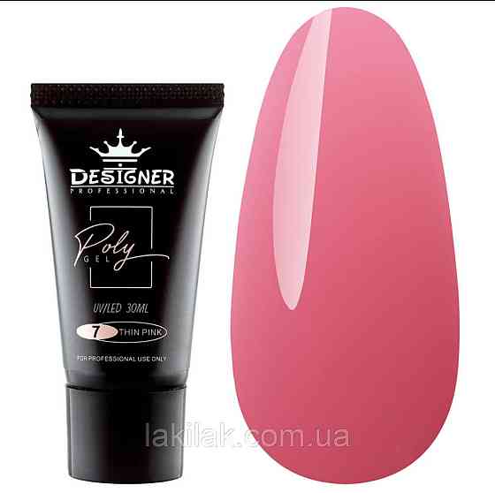 Полігель Designer №07 Thin Pink (у тюбику) 30мл Херсон