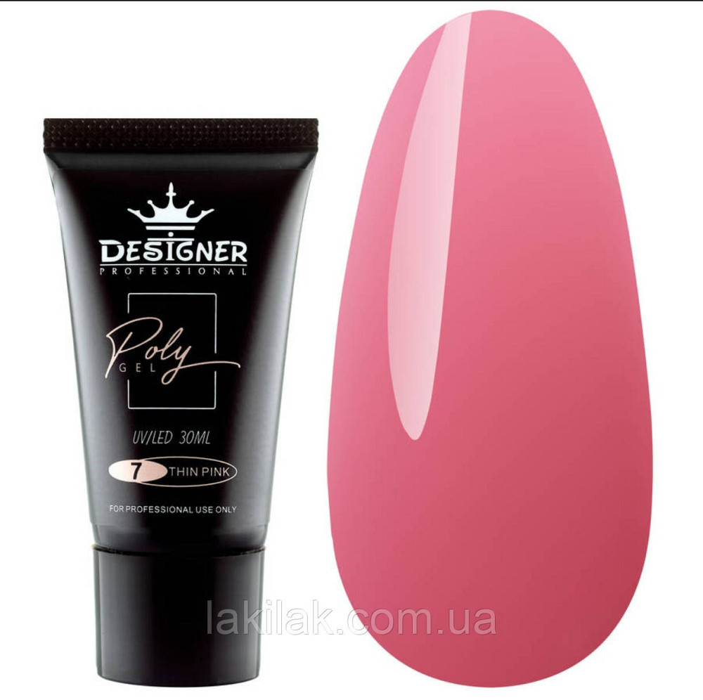 Полігель Designer №07 Thin Pink (у тюбику) 30мл Херсон - фото 1