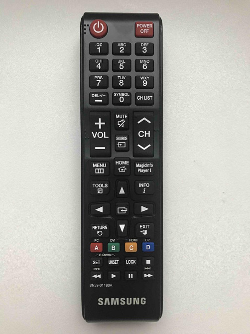 Пульт Samsung оригінальний інфрачервоний BN59-01180A для телевізора Samsung універсальний Кам'янське - фото 2
