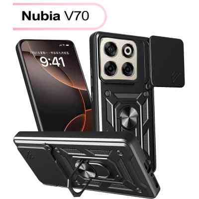 Чохол до мобільного телефона BeCover Military Nubia V70 Black (713534) Вінниця