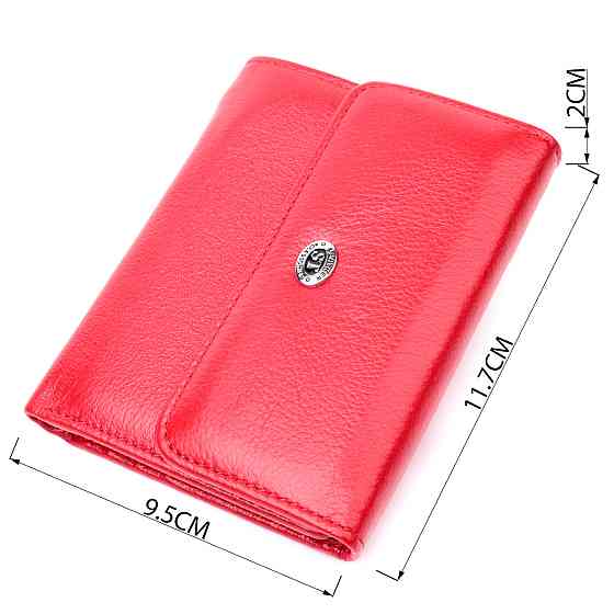 Яскравий жіночий гаманець із монетницею із натуральної шкіри ST Leather 19482 Червоний Київ