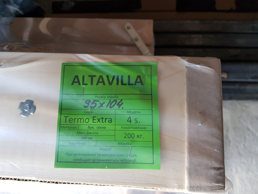 Сходи на горище нестандартних розмірів Київ - фото 10