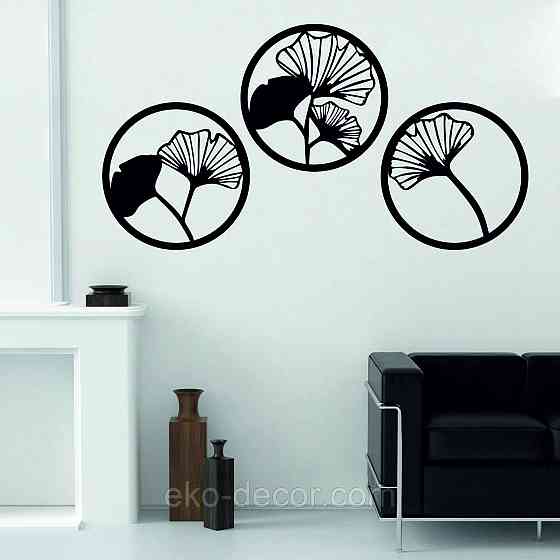 Декоративне настінне Панно «Квіткова композиція» Декор на стіну Київ