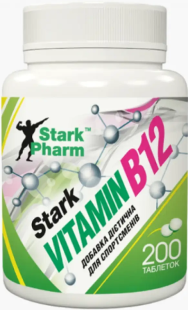 Вітамін В-12 Stark Pharm Stark Vitamin B12 50 mg 200 таб Київ