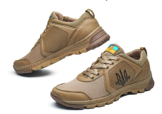 Кроссовки тактические легкие,прочные .PATRIOT - койот  77/9 ЗСУ. Харьков