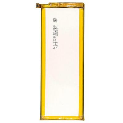 Акумуляторна батарея PowerPlant Huawei Ascend P7 (HB3543B4EBW) 2460mAh (SM150137) Вінниця - фото 2