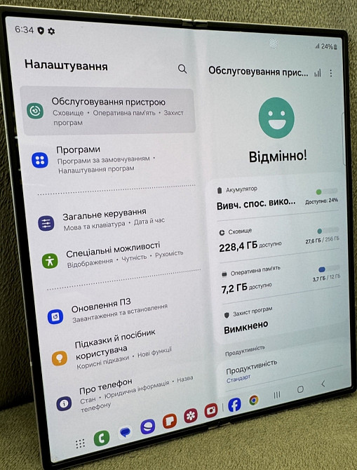 Смартфон Samsung Galaxy Fold 6 12/256Gb. Silver Shadow (EU) Киев - изображение 1