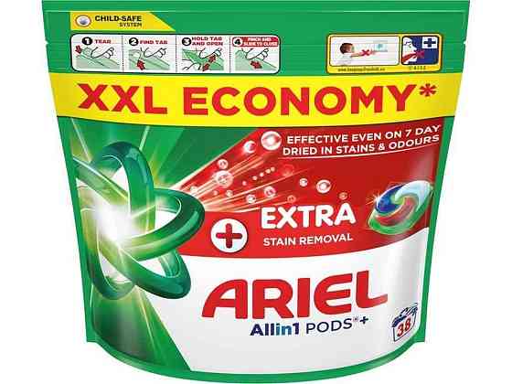Капсули для прання 38шт Pods All-in-1 Extra Stain Removal Екстрасила виведення плям ТМ ARIEL Київ