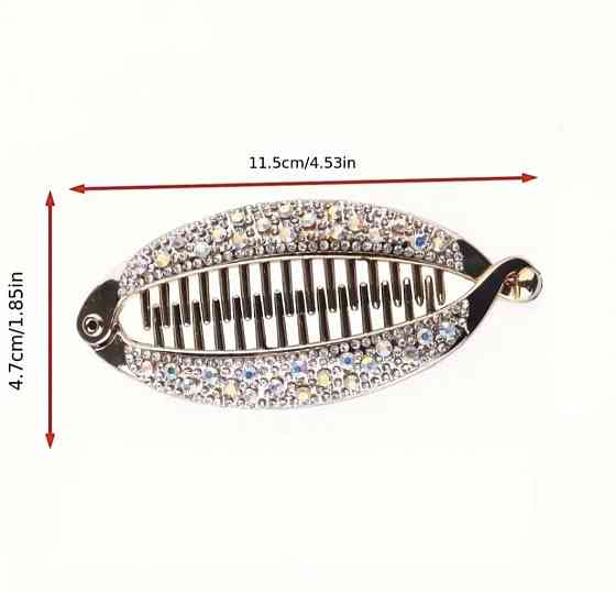 Шпилька-банан для волосся Сміла