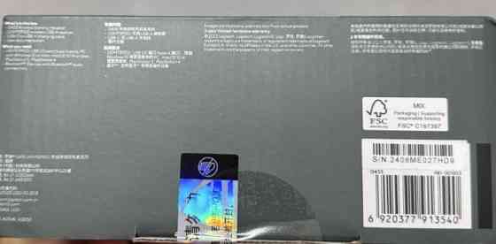 Оригинальные Logitech G435 игровые наушники | Lightspeed + Bluetooth. Харьков