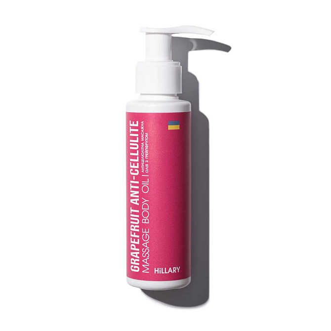 Антицеллюлитное масло Грейпфрут Grapefruit Anti Cellulite Hillary 250 мл Винница - изображение 1