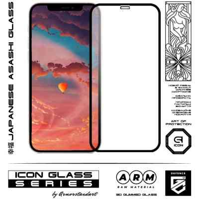 Стекло защитное Armorstandart Icon 3D iPhone 12 mini Black 2pcs (ARM59889) Винница