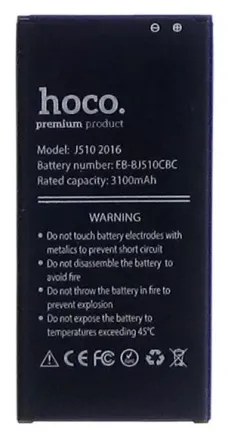 Акумулятор для Samsung J510 Galaxy J5 2016 / EB-BJ510CBC (3100 mAh) Hoco Дніпро